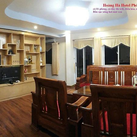 Hoang Ha Hotel Thai Nguyen Экстерьер фото